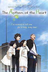 The Anthem of the Heart (2015) watch-The Anthem of the Heart (2015)
