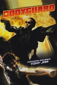 The Bodyguard (2004) watch-The Bodyguard (2004)