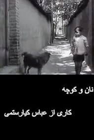 watch-The Bread and Alley (1970)