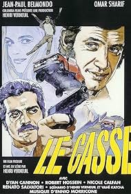 watch-The Burglars (1972)