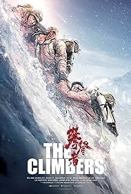 The Climbers (2019) watch-The Climbers (2019)