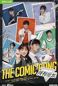 The Comic Bang (2025) watch-The Comic Bang (2025)