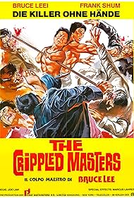 watch-The Crippled Masters (1979)