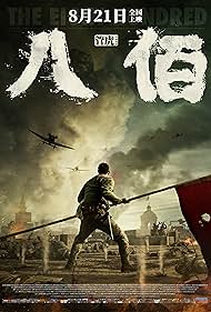 watch-The Eight Hundred (2020)