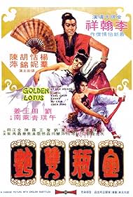 The Golden Lotus (1974) watch-The Golden Lotus (1974)