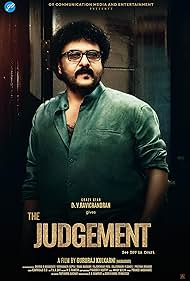 The Judgement (2024) watch-The Judgement (2024)