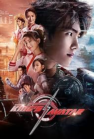 The King's Avatar (2019) watch-The King's Avatar (2019)