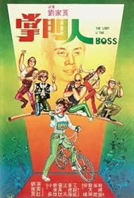 The Lady Is the Boss (1983) watch-The Lady Is the Boss (1983)
