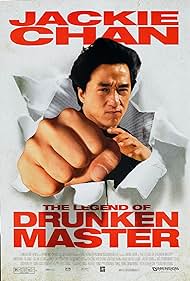 watch-The Legend of Drunken Master (2000)