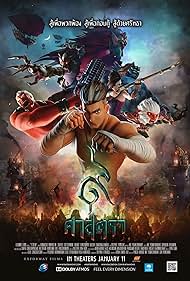 watch-The Legend of Muay Thai: 9 Satra (2018)