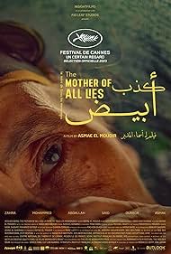The Mother of All Lies (2024) watch-The Mother of All Lies (2024)