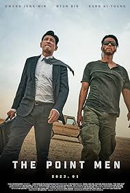 The Point Men (2023) watch-The Point Men (2023)