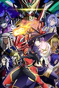 THE RED RANGER Becomes an Adventurer in Another World (2025) watch-THE RED RANGER Becomes an Adventurer in Another World (2025)