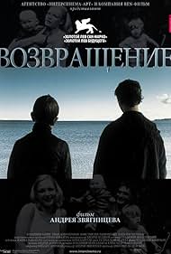 The Return (2003) watch-The Return (2003)
