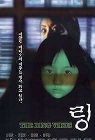 The Ring Virus (1999) watch-The Ring Virus (1999)