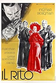 The Rite (1969) watch-The Rite (1969)