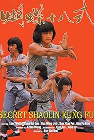 watch-The Secret Shaolin Kung-Fu (1979)