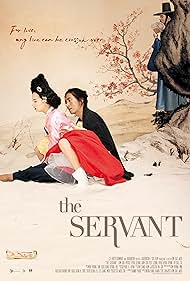 The Servant (2010) watch-The Servant (2010)