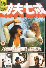 The Seven Commandments of Kung Fu (1979) watch-The Seven Commandments of Kung Fu (1979)