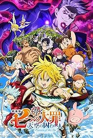 The Seven Deadly Sins: Prisoners of the Sky (2018) watch-The Seven Deadly Sins: Prisoners of the Sky (2018)