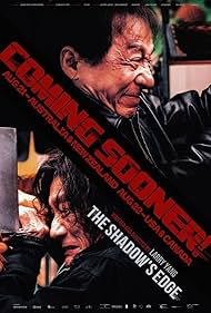 watch-The Shadow's Edge (2025)