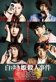 The Snow White Murder Case (2014) watch-The Snow White Murder Case (2014)