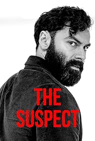The Suspect (2022) watch-The Suspect (2022)