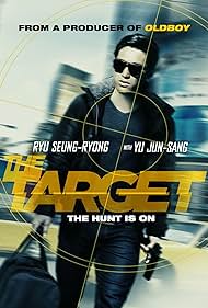 The Target (2015) watch-The Target (2015)