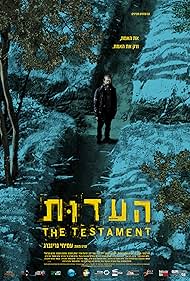 watch-The Testament (2018)