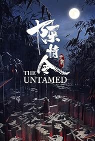 watch-The Untamed (2019)