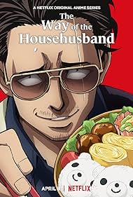 The Way of the Househusband (2021) watch-The Way of the Househusband (2021)