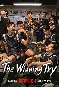 watch-The Winning Try (2025)