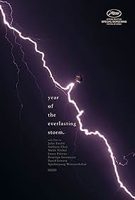 watch-The Year of the Everlasting Storm (2021)