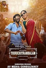 Thiruchitrambalam (2022) watch-Thiruchitrambalam (2022)