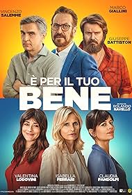 watch-Three Perfect Daughters (2020)