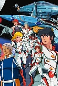 Thunderbirds 2086 (1982) watch-Thunderbirds 2086 (1982)