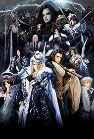 Thunderbolt Fantasy (2016) watch-Thunderbolt Fantasy (2016)