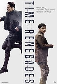 Time Renegades (2016) watch-Time Renegades (2016)