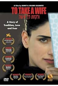 watch-To Take A Wife (2004)