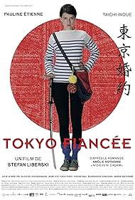 Tokyo Fiancée (2014) watch-Tokyo Fiancée (2014)