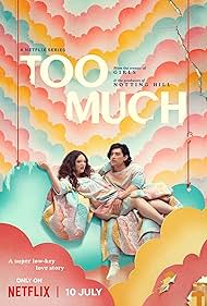 watch-Too Much (2025)