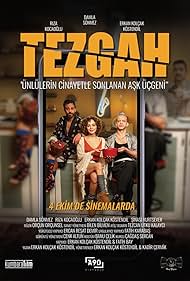 watch-Trick (2024)