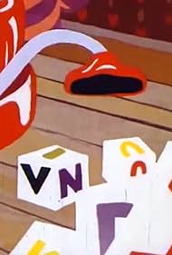 watch-Vacuum Cleaner (1978)