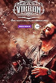 Vikram (2022) watch-Vikram (2022)