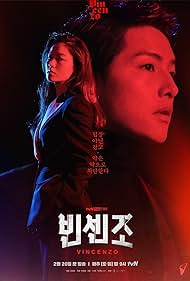 Vincenzo (2021) watch-Vincenzo (2021)