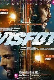 watch-Visfot (2024)
