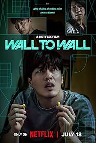 watch-Wall to Wall (2025)