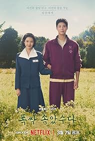 When Life Gives You Tangerines (2025) watch-When Life Gives You Tangerines (2025)