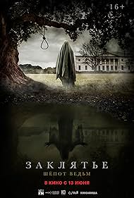 Whisper of the Witch (2024) watch-Whisper of the Witch (2024)