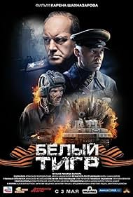 White Tiger (2012) watch-White Tiger (2012)